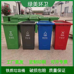 资阳市户外垃圾桶3立方垃圾箱 - 推荐