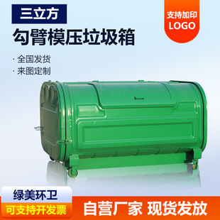 资阳市不锈钢垃圾桶分类垃圾桶 - 方案
